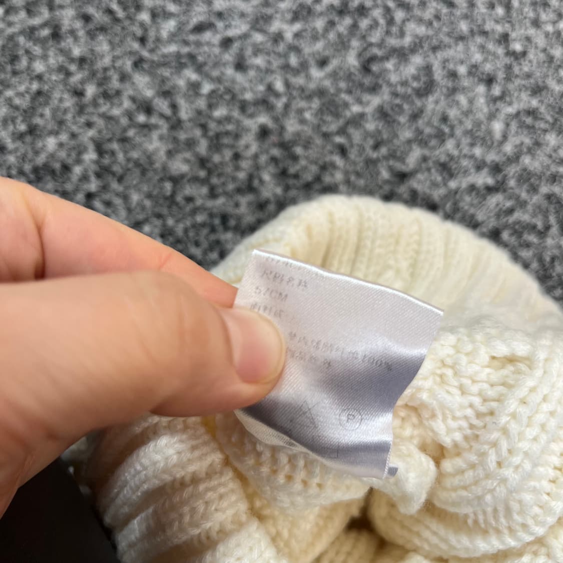 BOY 보이 방울 니트 비니 화이트 상품이미지4