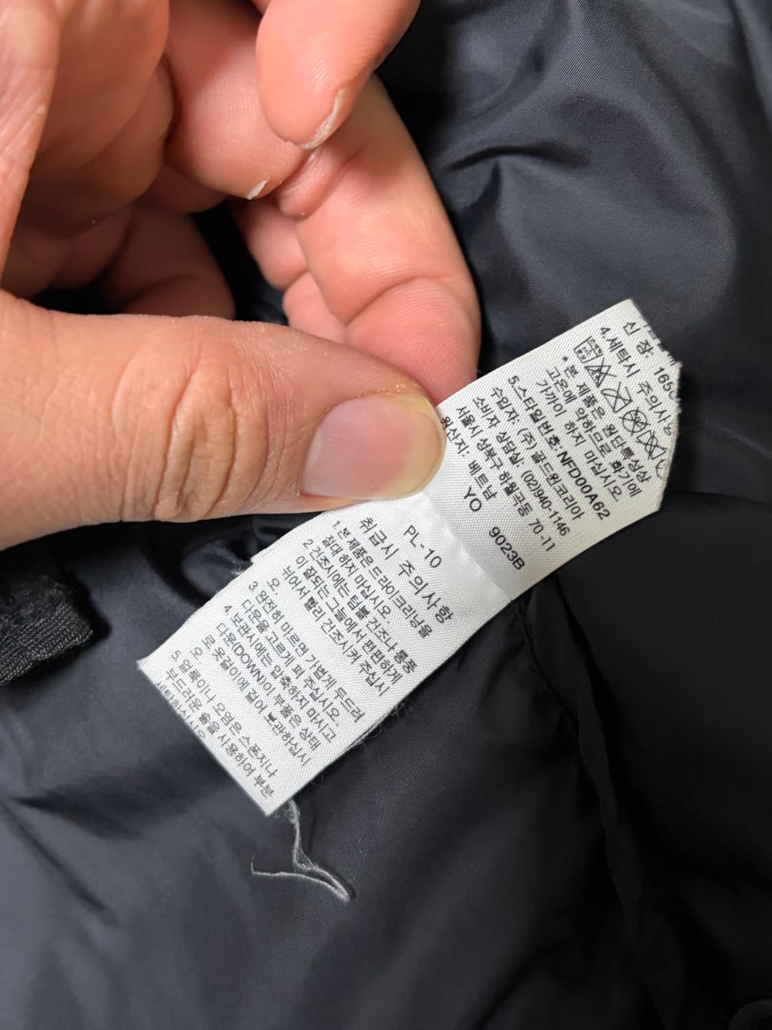 노스페이스 구형 눕시 700 (95, M) 상품이미지8