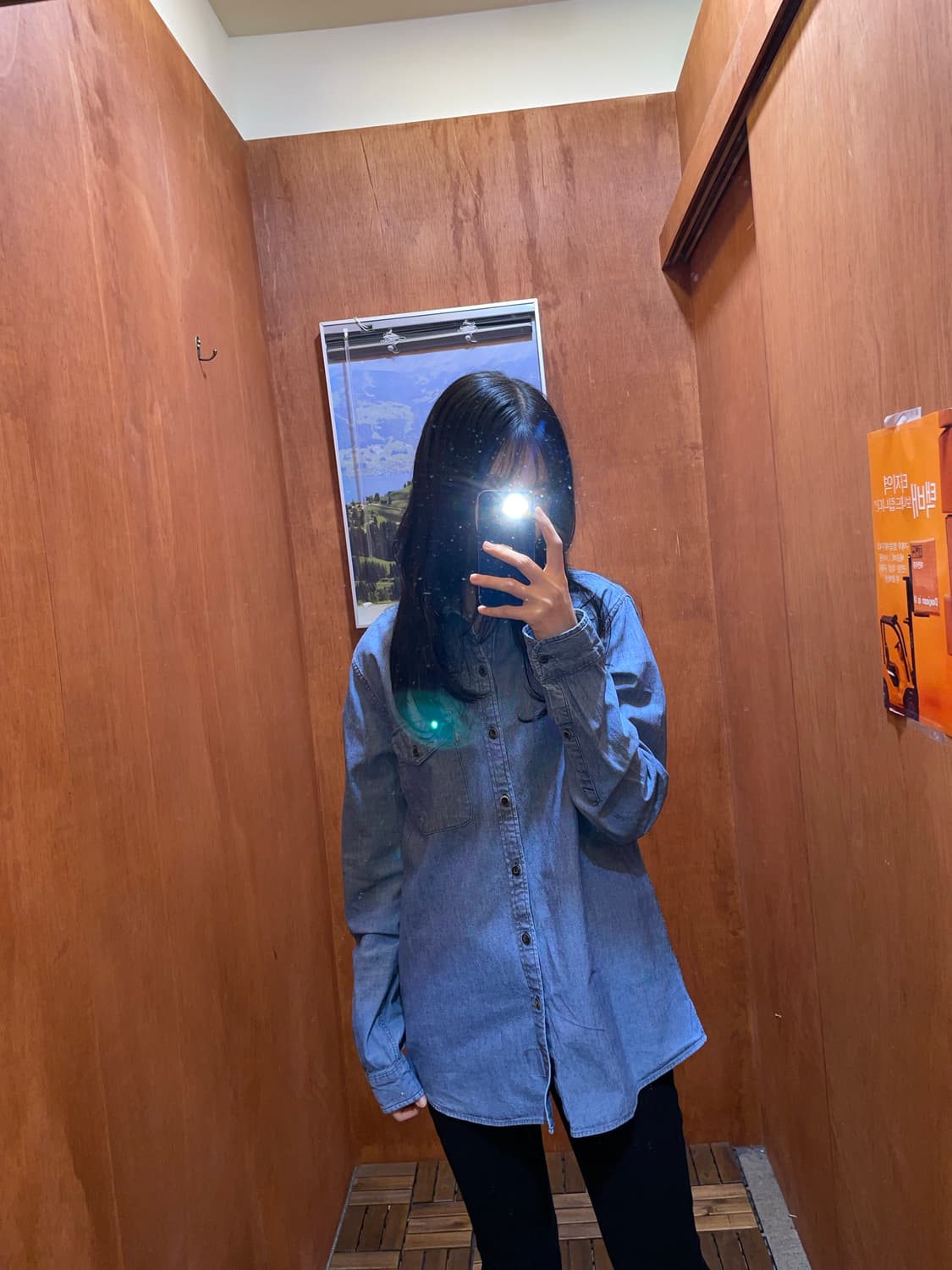 Levi's 리바이스 코튼 데님 셔츠 상품이미지1