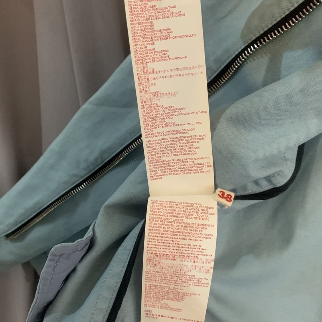 38 MARNI 마르니 후드 콘트라스트 러치 코트 자켓 상품이미지9