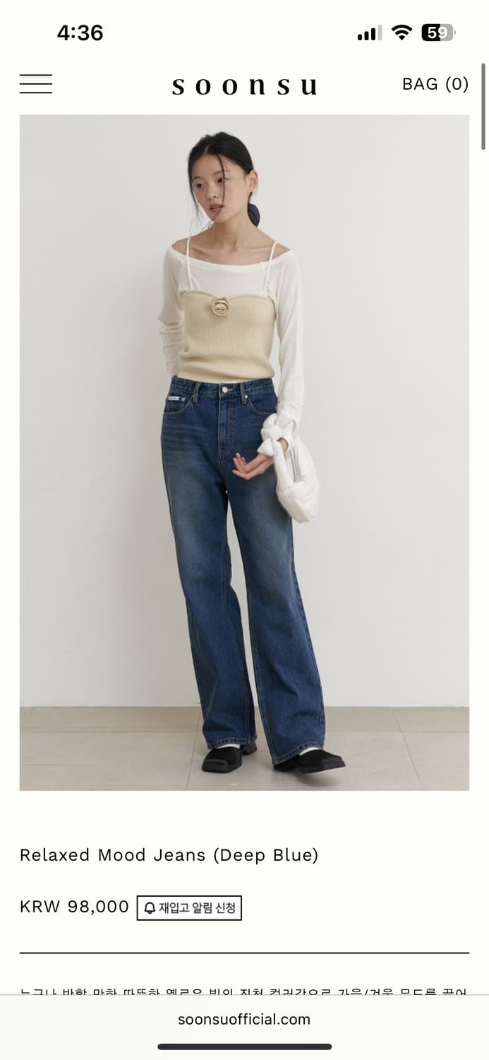 [새상품] 순수 soonsu 데님 상품이미지1