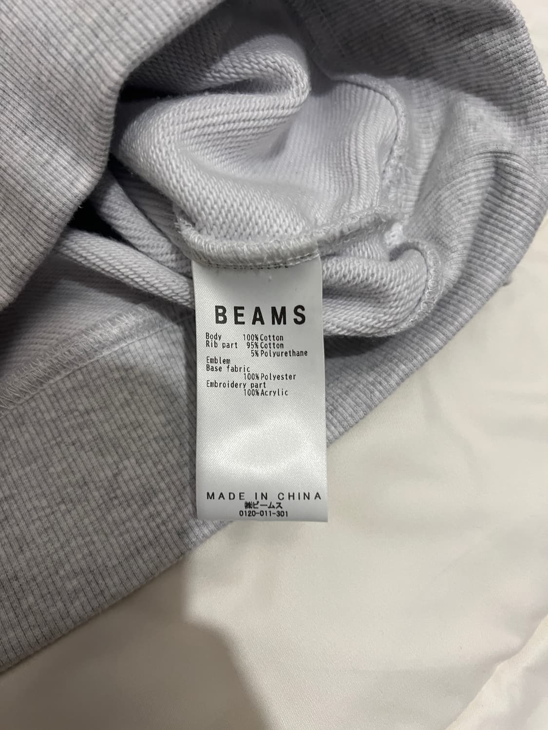 [M] 빔즈 후드티 상품이미지4