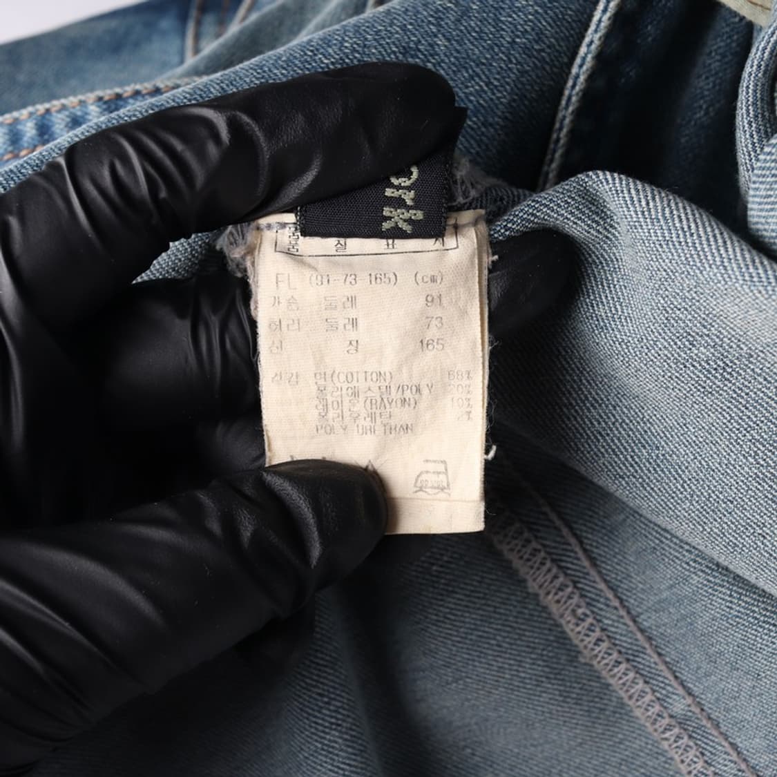 NINESIX NEW YORK 빈티지 더블 버튼 데님 트렌치 코트 상품이미지8