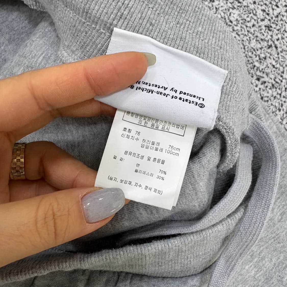 76 장미셸바스키아 코튼 반바지 0304J 상품이미지3