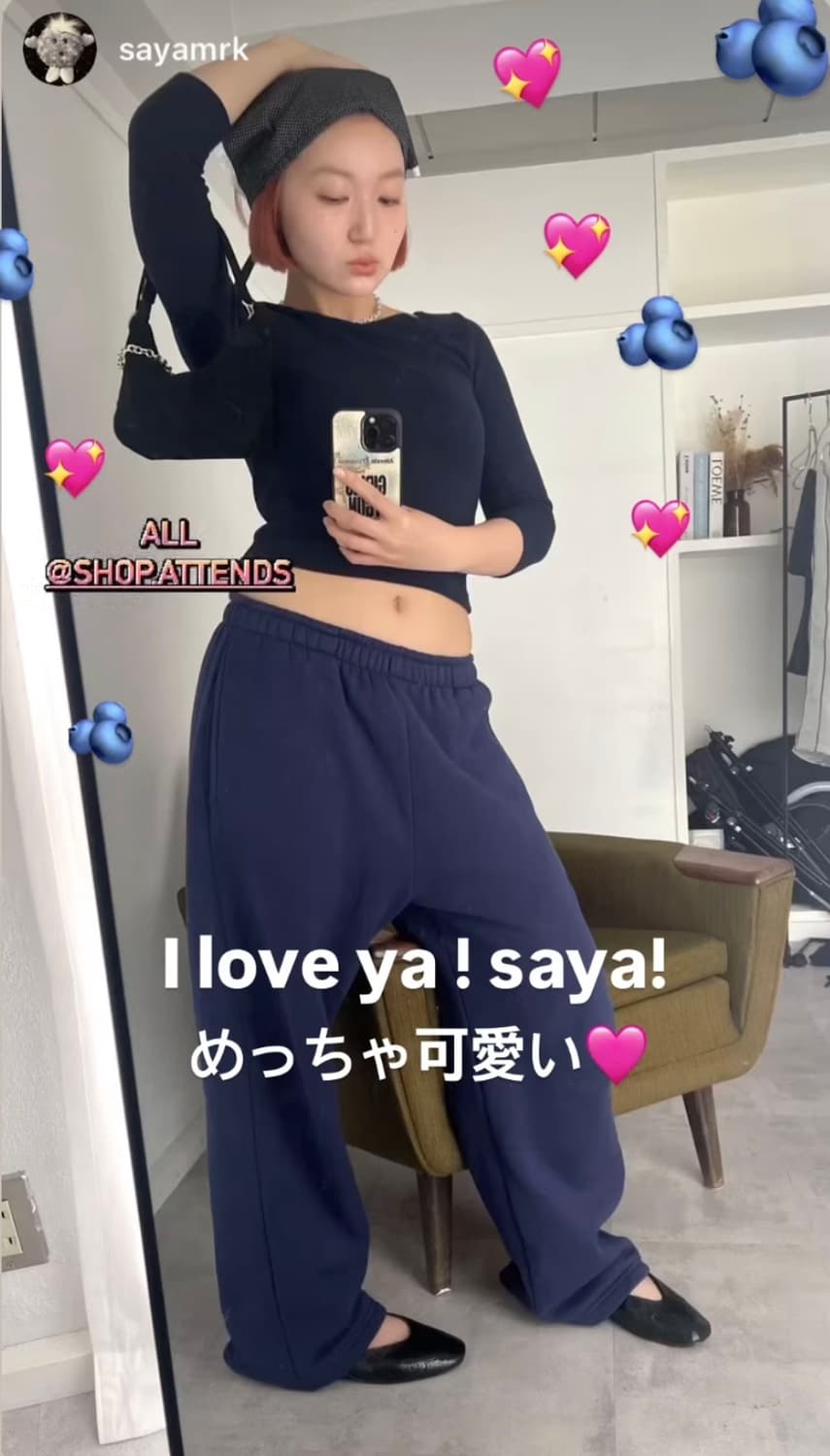 어텐즈 스웻 팬츠 Basic Sweat pants 상품이미지1