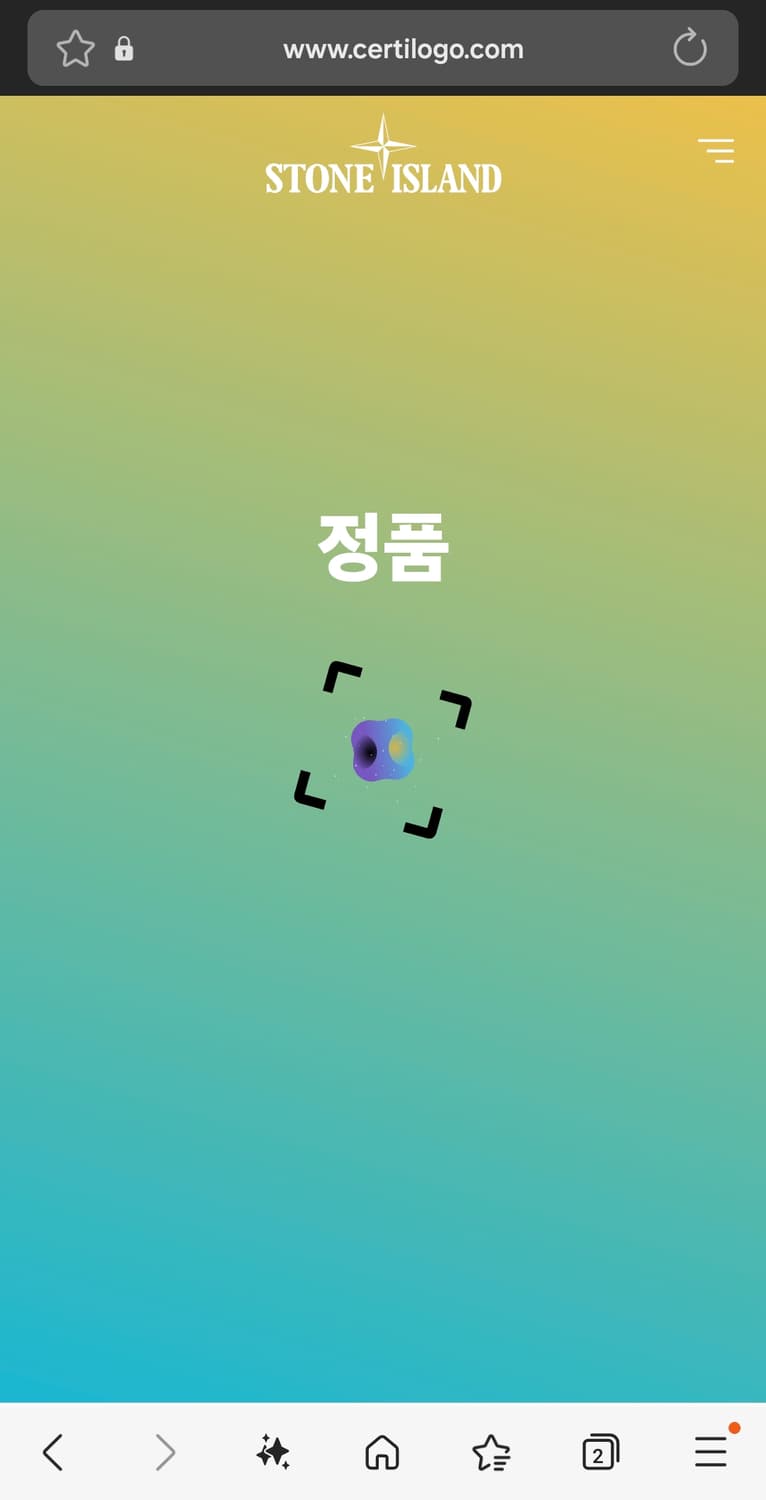 스톤아일랜드 / David TC M65야상 네이비 / S 상품이미지9