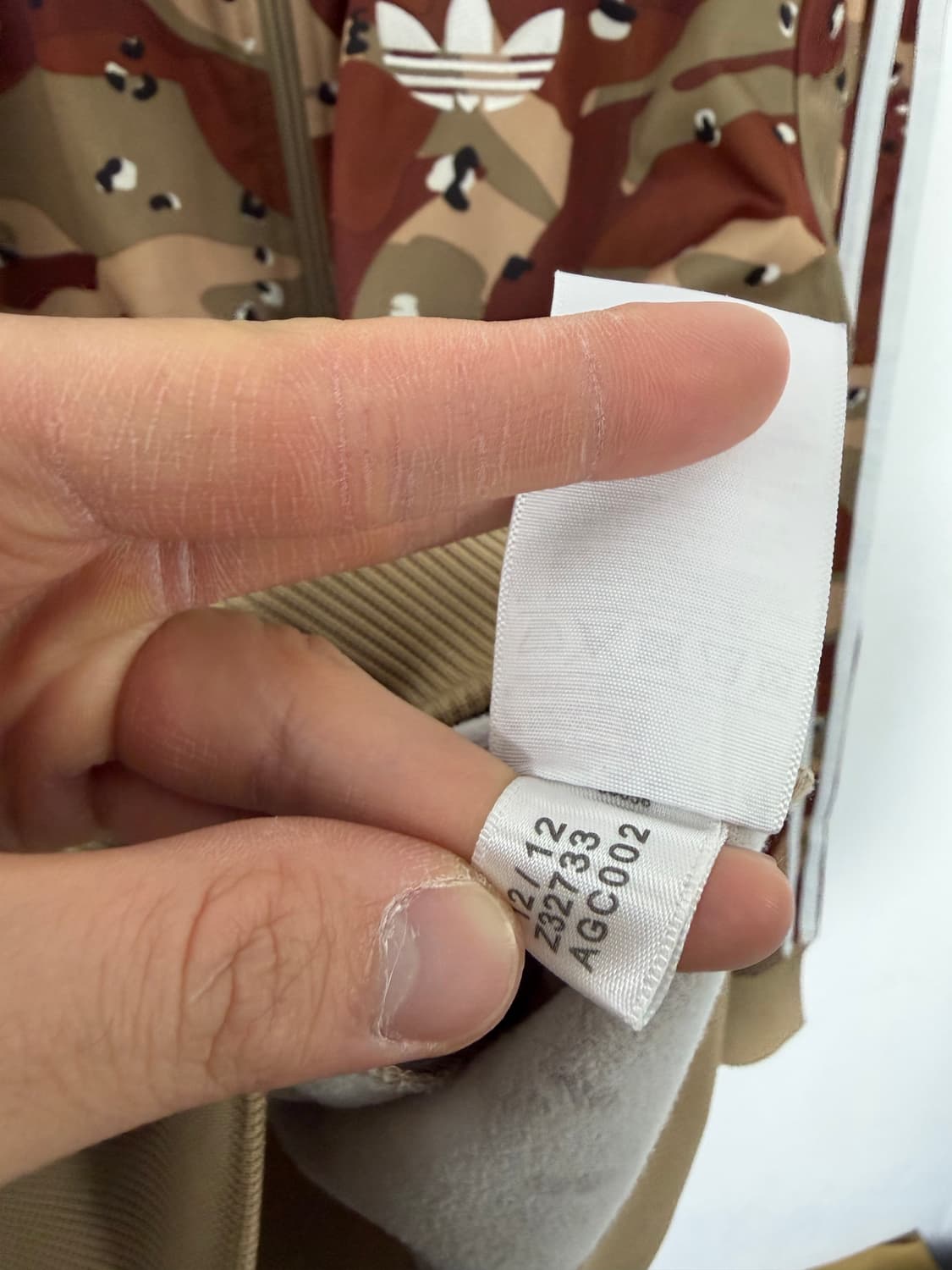 아디다스져지 아디다스트랙탑 카모져지 희귀져지 아디다스카모져지 상품이미지4