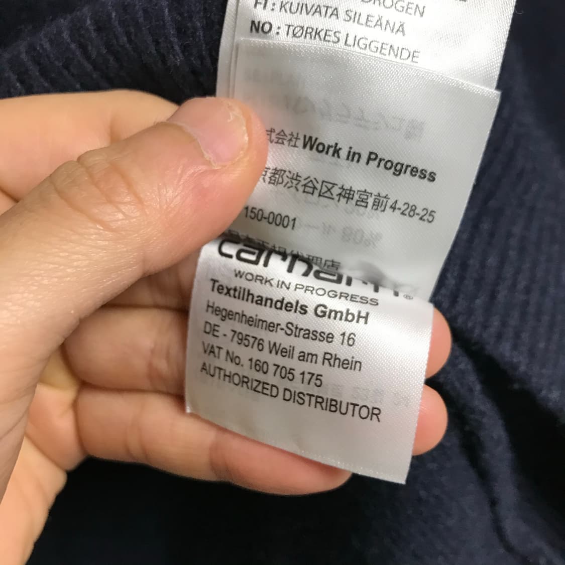 칼하트wip 유니버시티 라운드니트 상품이미지7