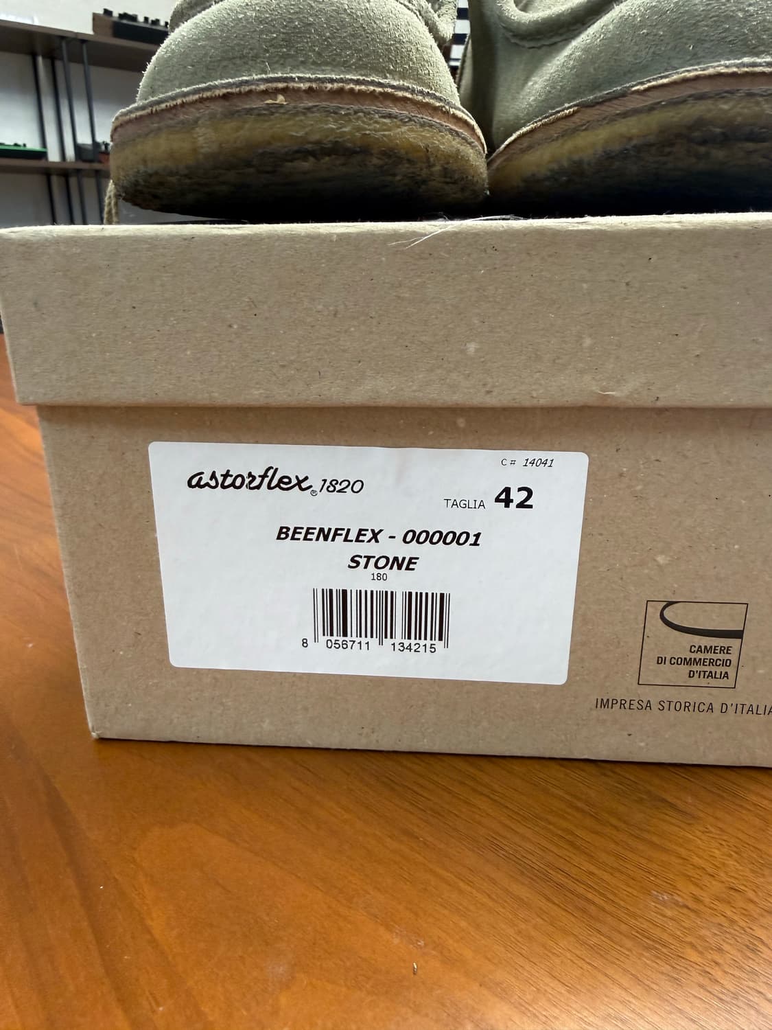 42)아스토플렉스 빈플렉스 Astorflex Beenflex 풀박 상품이미지2