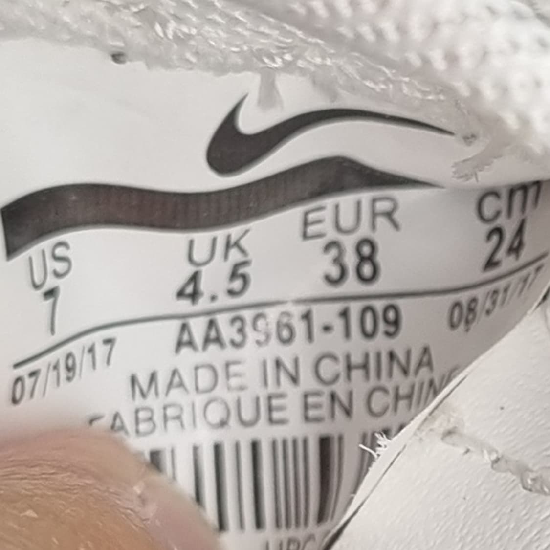 나이키 블레이저로우 스니커즈240 상품이미지6