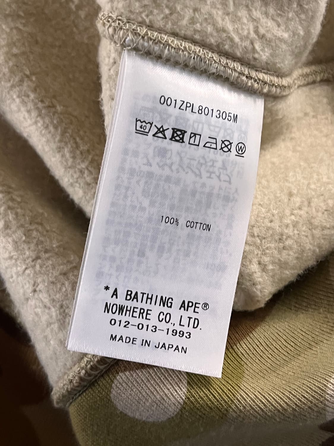 새상품급) 베이프 베이지 카모 샤크 후드집업 상품이미지4