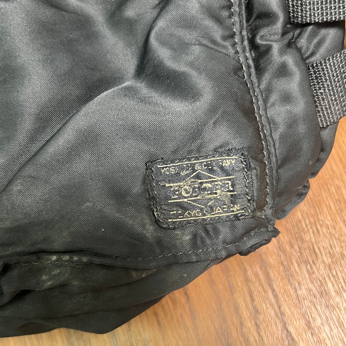 Porter 요시다 포터 탱커 블랙 웨이스트백 상품이미지6