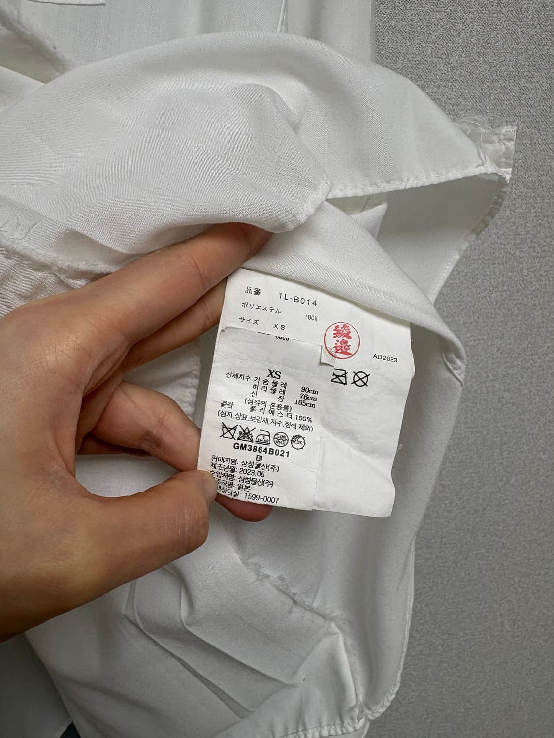 꼼데가르송 블랙 - 화이트 블라우스 셔츠 상품이미지4