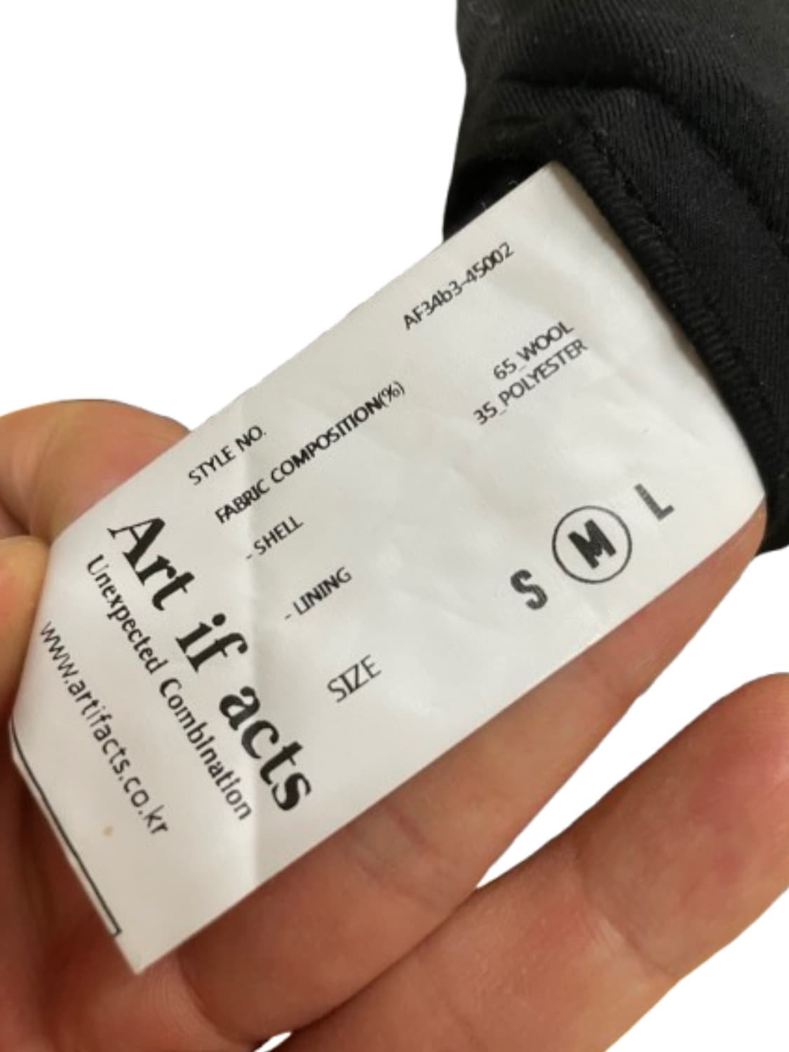 Art if acts 블렌드 팬츠 상품이미지4