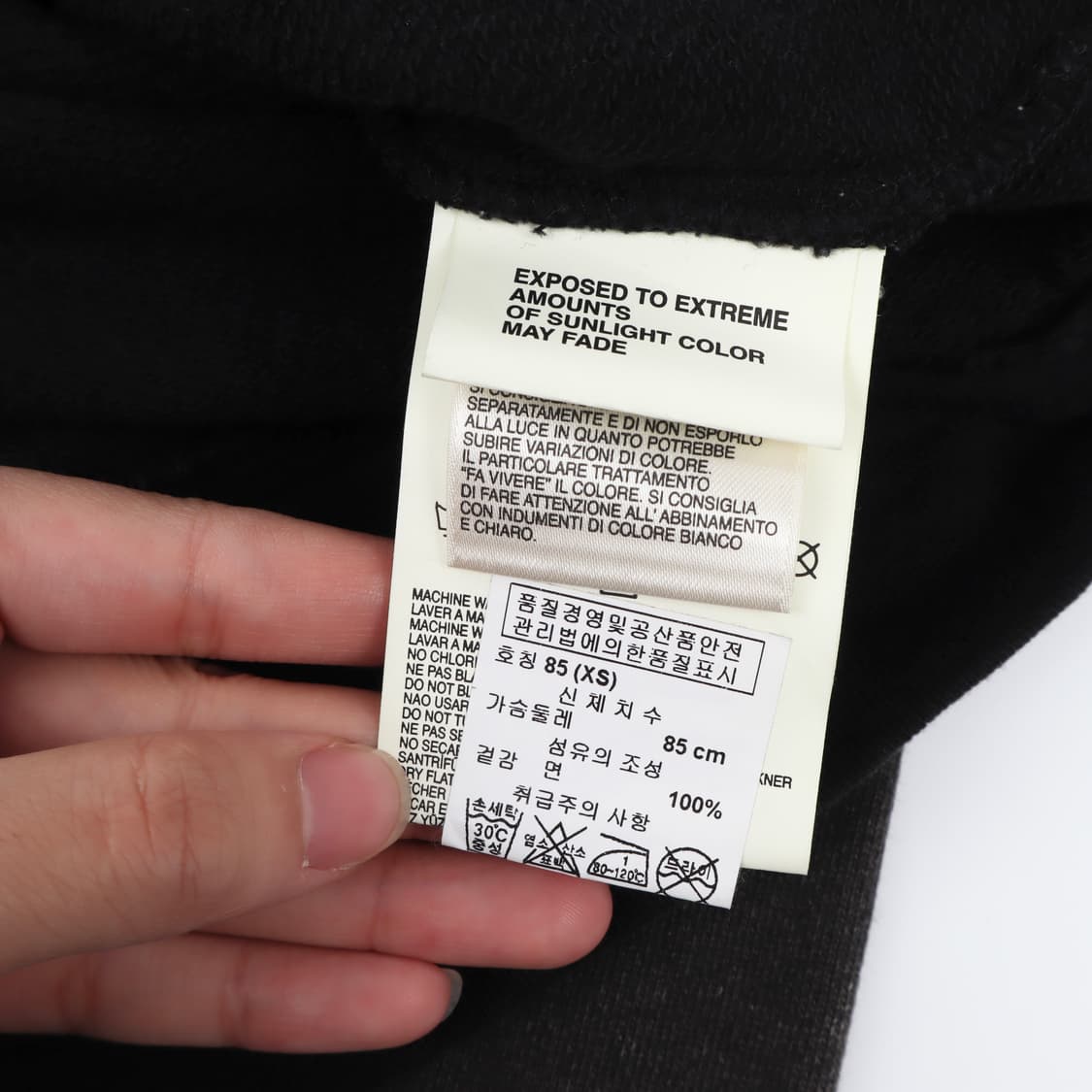 디젤 리본 드로잉 워시드 피그먼트 집업 자켓 상품이미지8