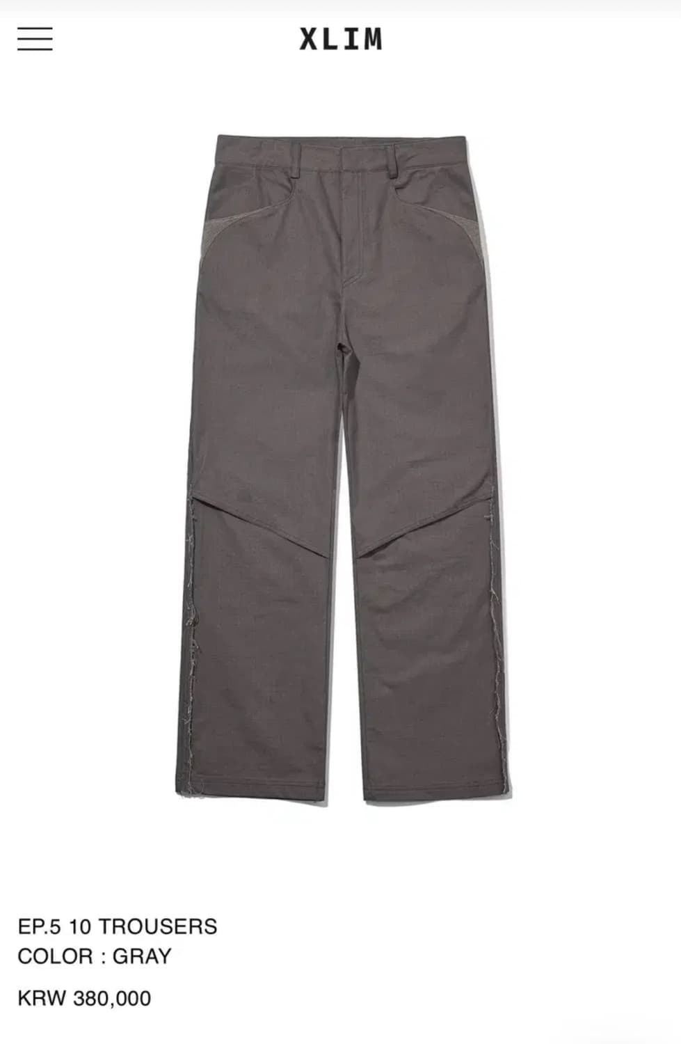 엑슬림 ep.5 10 trousers 2사이즈 팝니다 상품이미지1