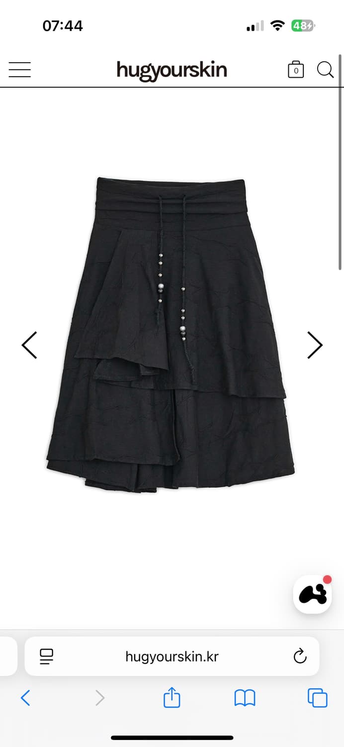 허그유어스킨 미디스커트 상품이미지1