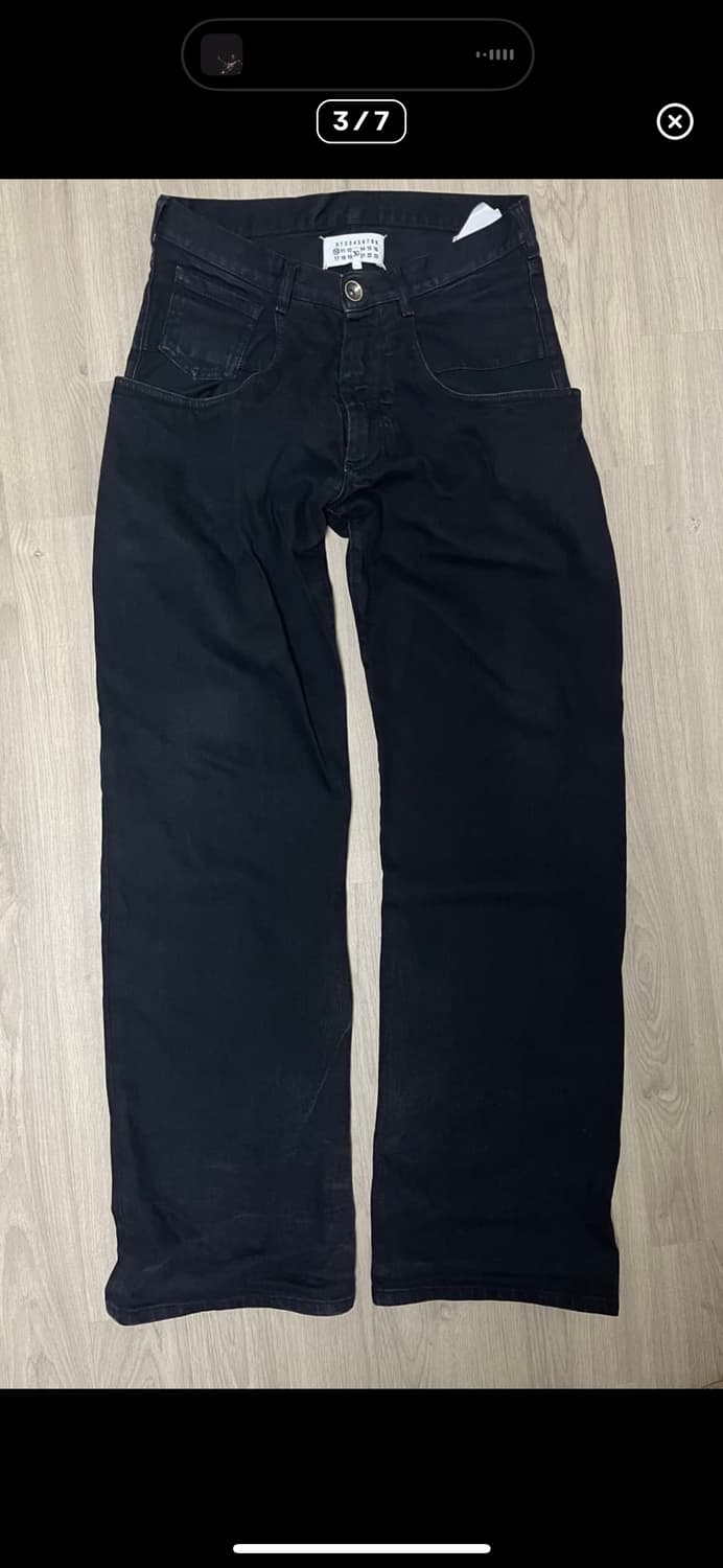 메종 마르지엘라 데콜티크 진 상품이미지2