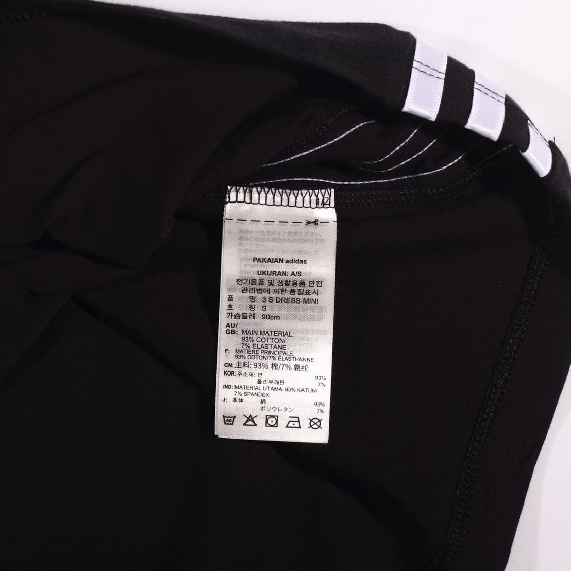 아디다스 파이어버드 미니 원피스 B346 상품이미지3