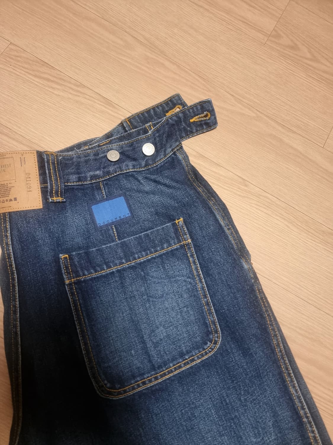 도큐먼트 오카야마산 데님 라지 상품이미지4