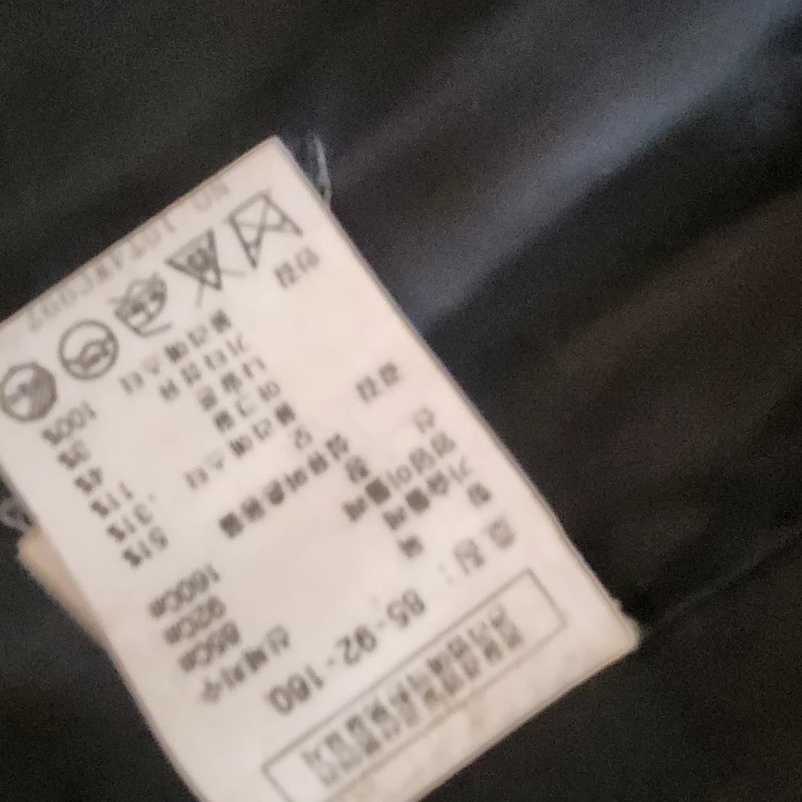 톰보이 블랙 더블 코트 상품이미지6