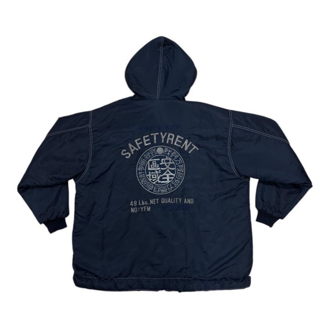 일본빈티지점퍼 상품이미지2