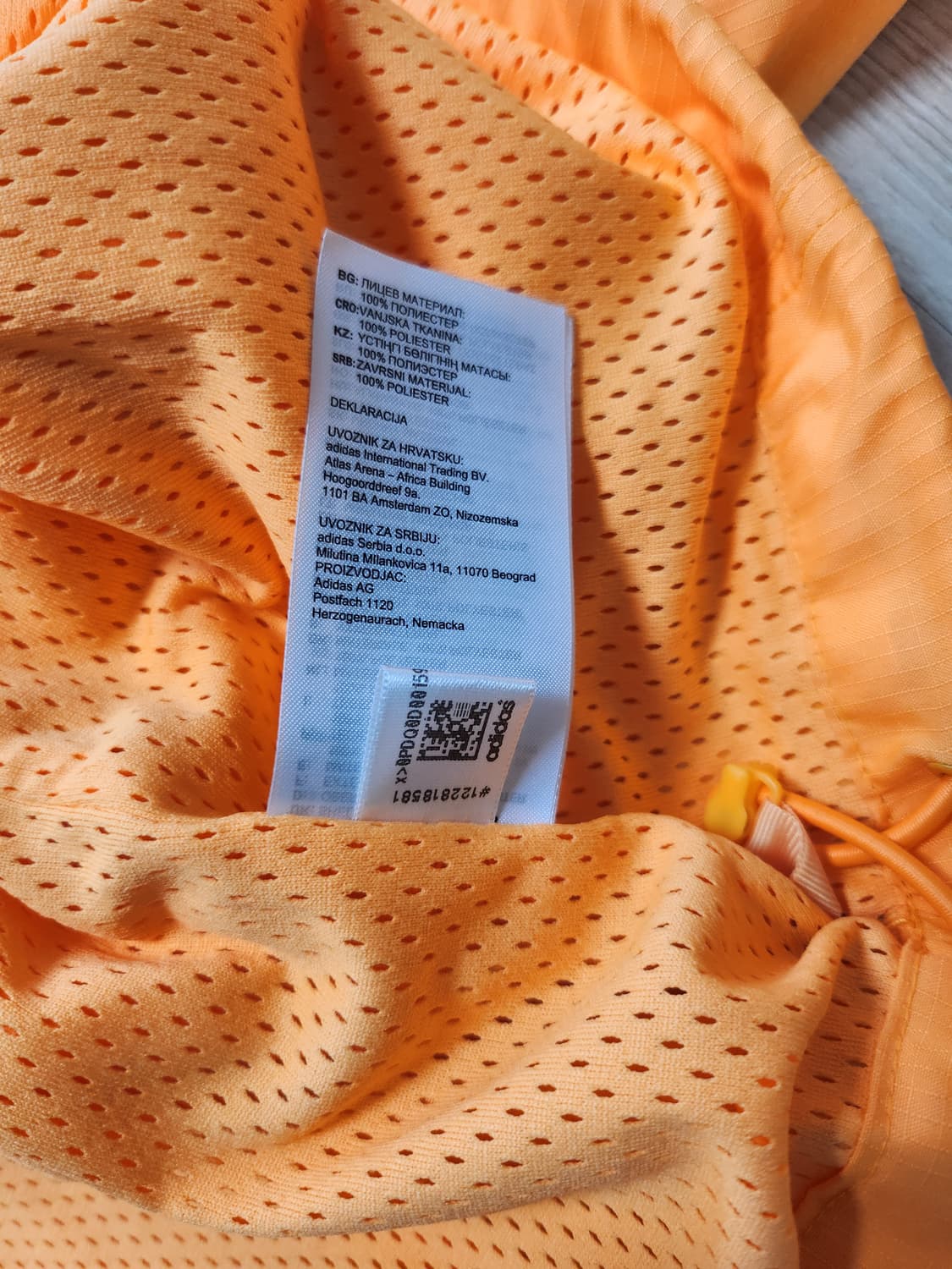 아디다스아노락 바람막이 (M 상품이미지8