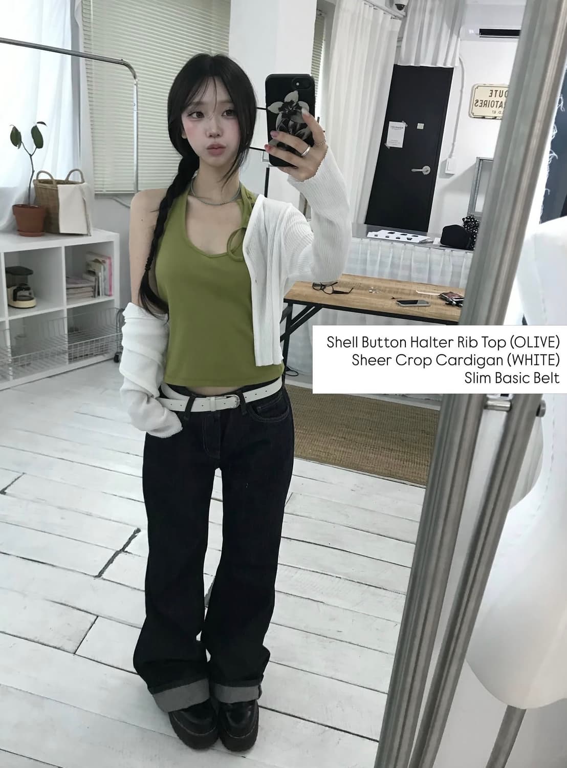(새상품) Kirev키레브 올리브티, 청바지 상품이미지1