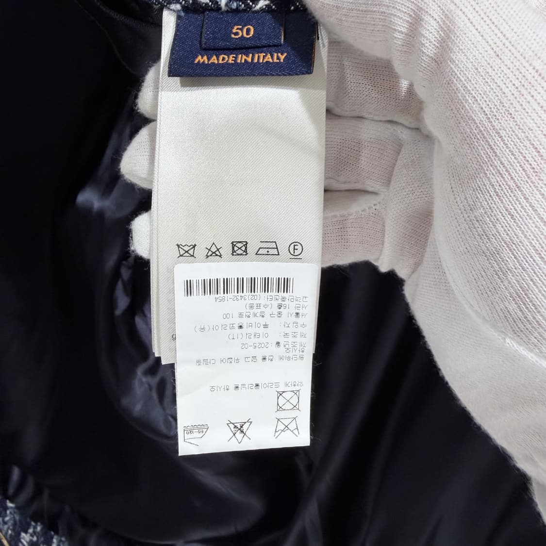 50 / 루이비통 모노그램 플록드 트위드 데님 후드 자켓 / 새상품 상품이미지5