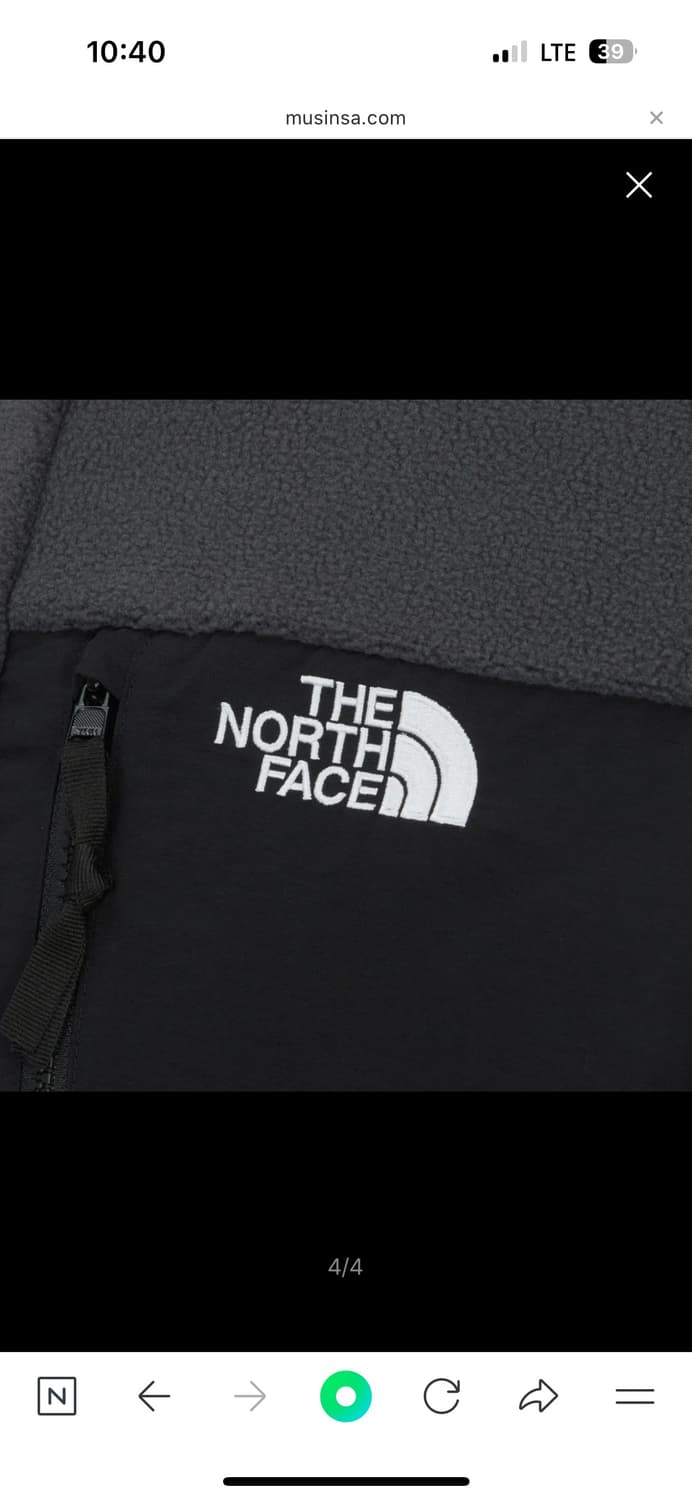 노스페이스 풀오버 L(100) 차콜 상품이미지4