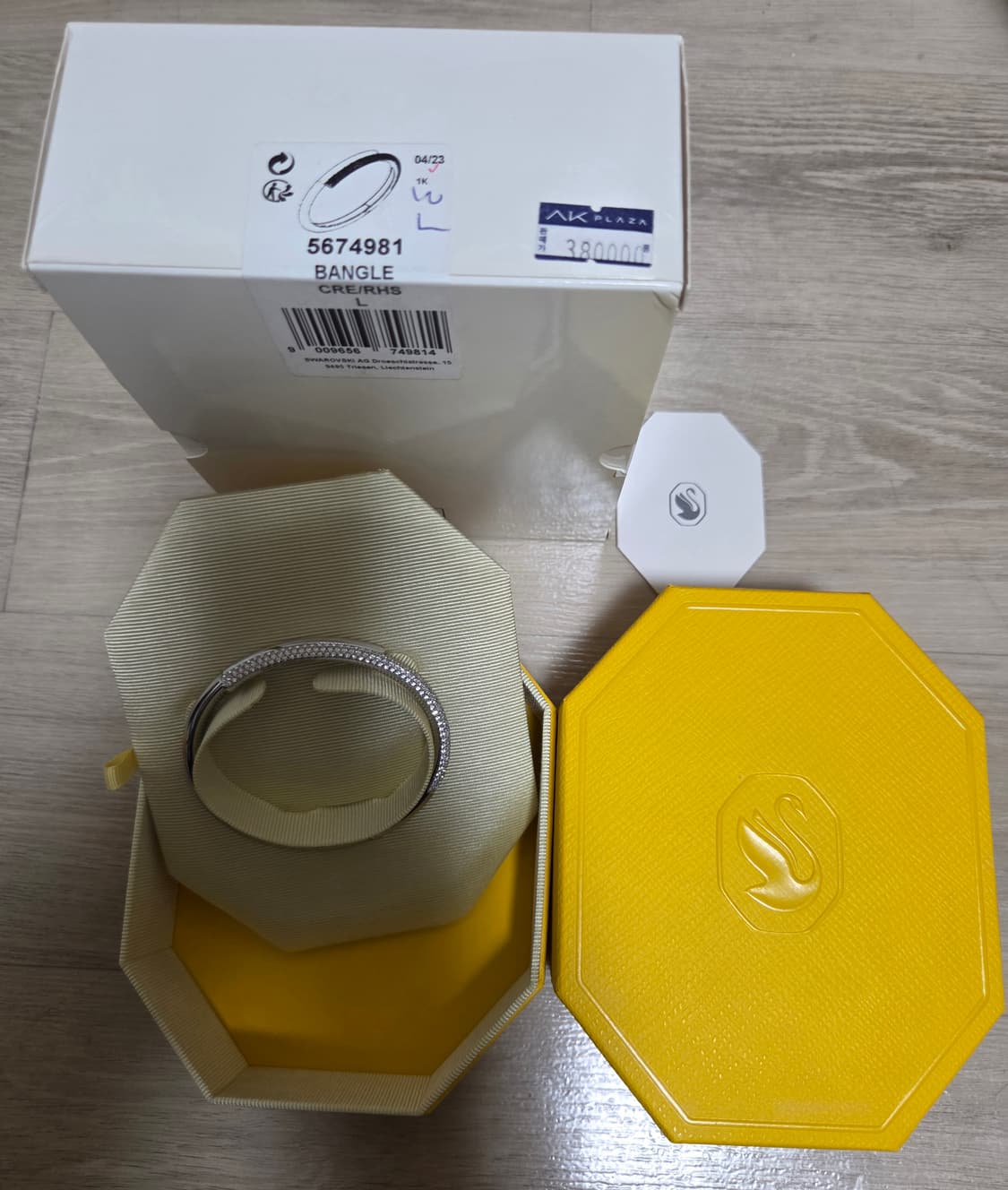 정가38만~새제품)스와로브스키 남녀공용 마그네틱 L 팔찌 상품이미지6