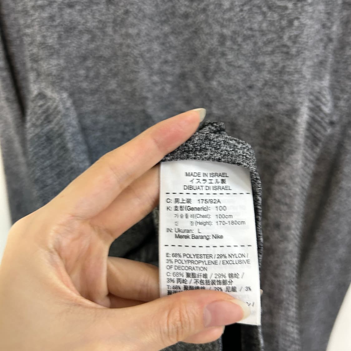 나이키 남성 하프집업 티셔츠 100  상품이미지3