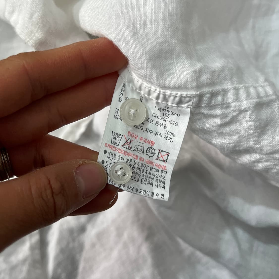 [100-105] 라코스테 린넨 셔츠 상품이미지4