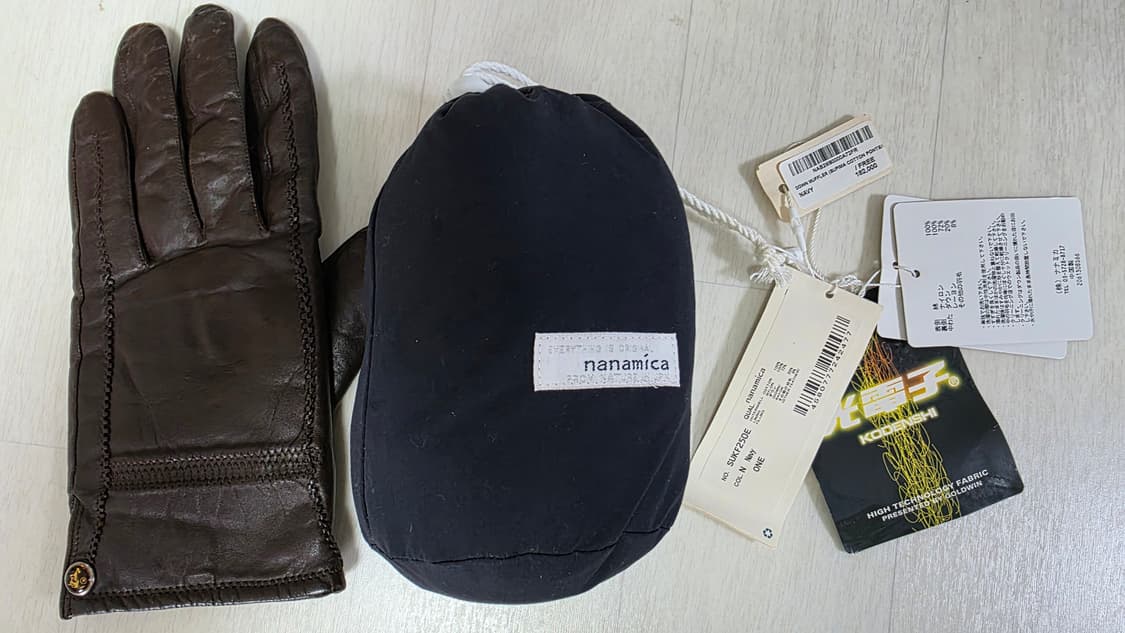 나나미카 / 다운머플러 (네이비) 상품이미지3