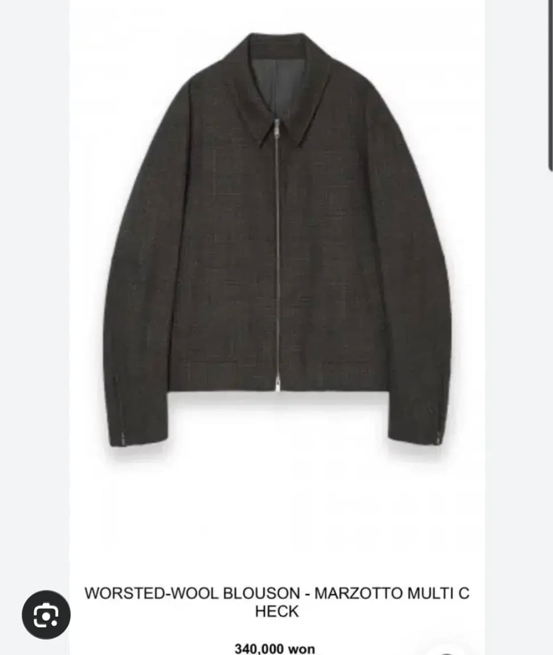 마마가리 마르조또 블루종 46 상품이미지1