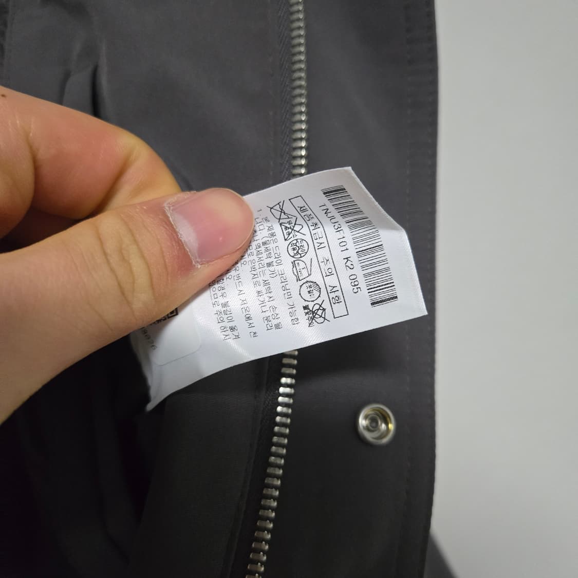 TNGT 후드 쉘파카 자켓 / 남성 자켓/ 남자 자켓  상품이미지5