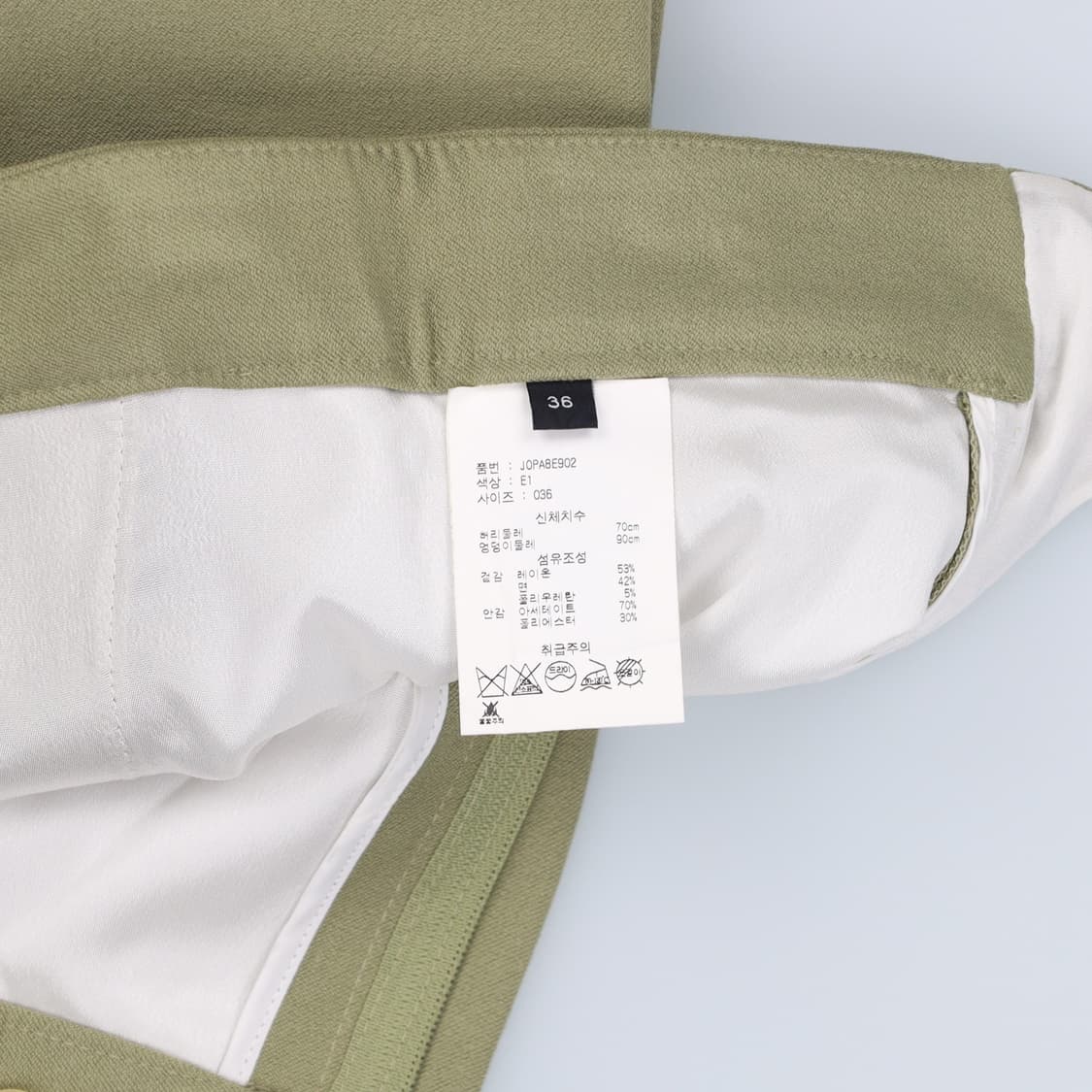 [70] 조셉 명품 슬림 스트레이트핏 슬랙스 팬츠 라이트카키 3881 상품이미지6