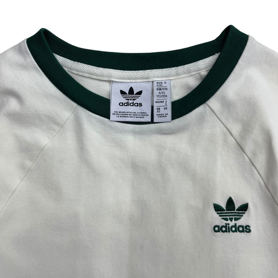 아디다스 딥그린 로고 화이트 반팔 XS 상품이미지6