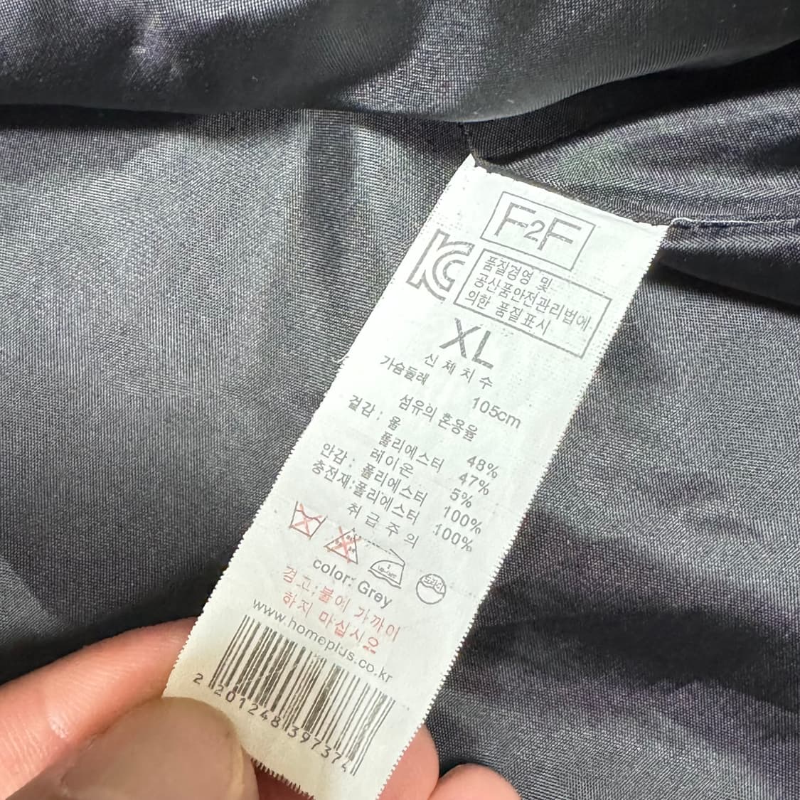 (바배) F2F 퀄팅 패딩 울 코트 상품이미지4