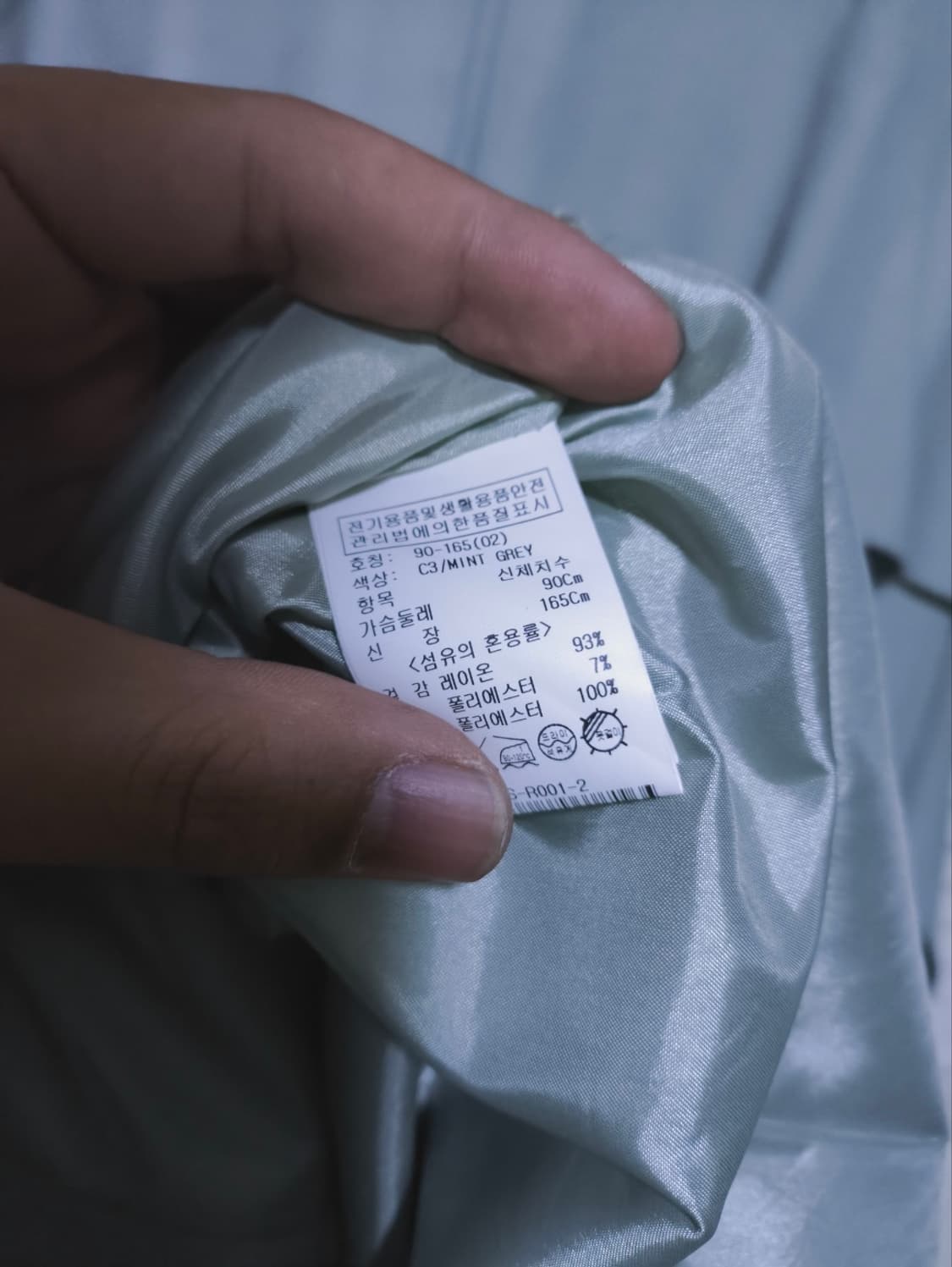 오버핏 2 루에브르 코트 간절기 상품이미지9