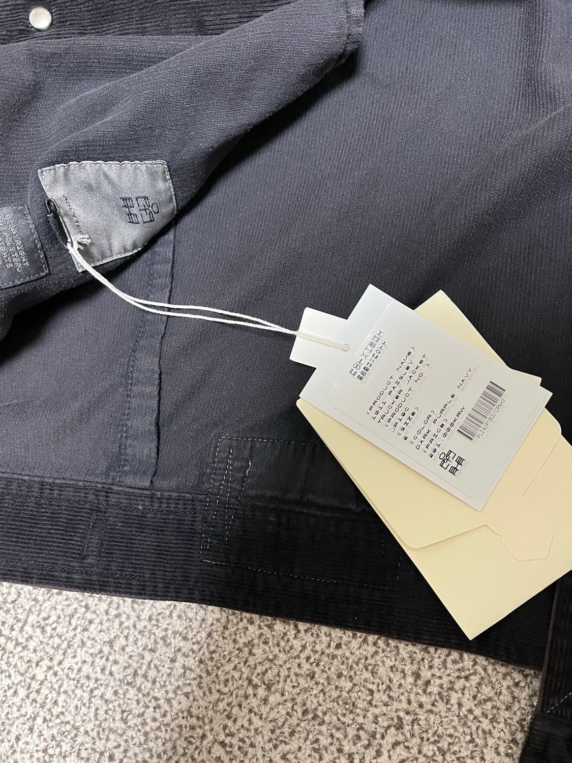 [2] 폴리테루 페이즐리 트러커 다크퍼플네이비 상품이미지2