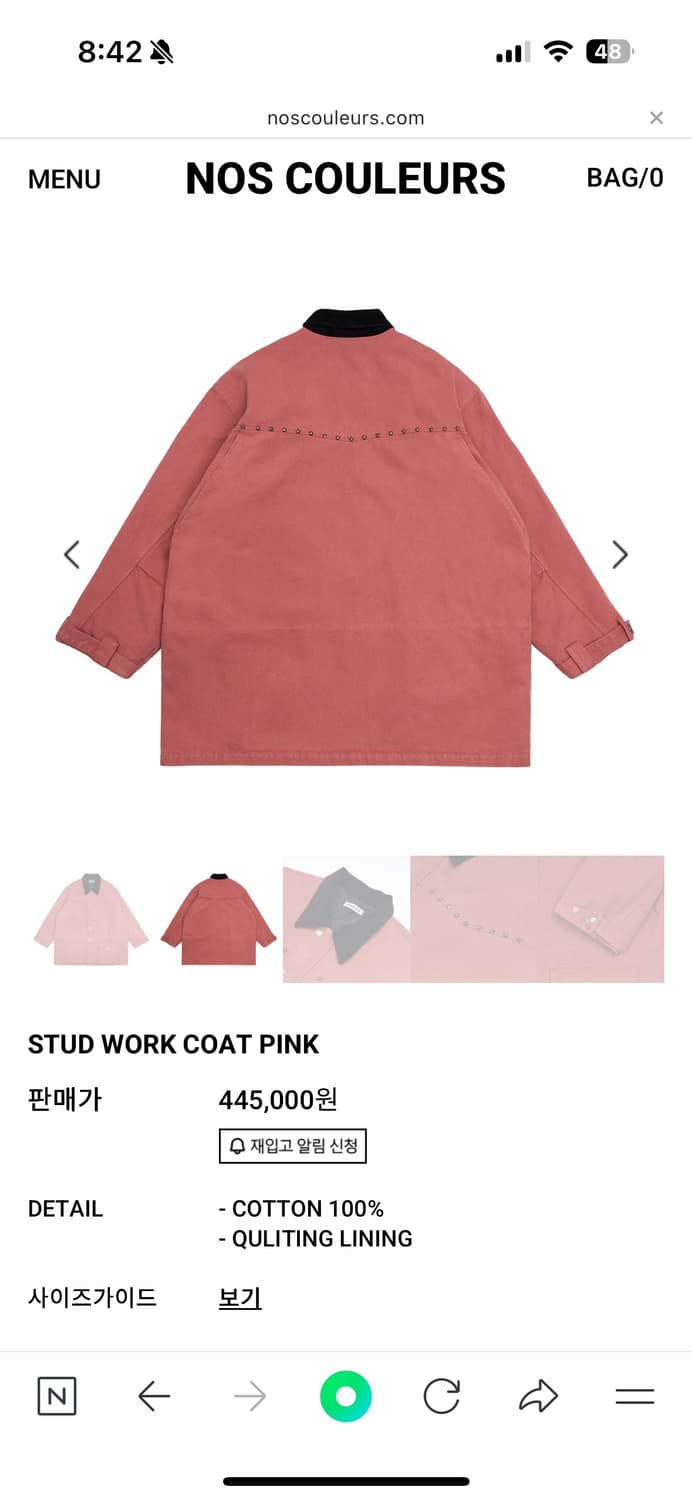 노큘러스 STUD WORK COAT PINK 상품이미지4