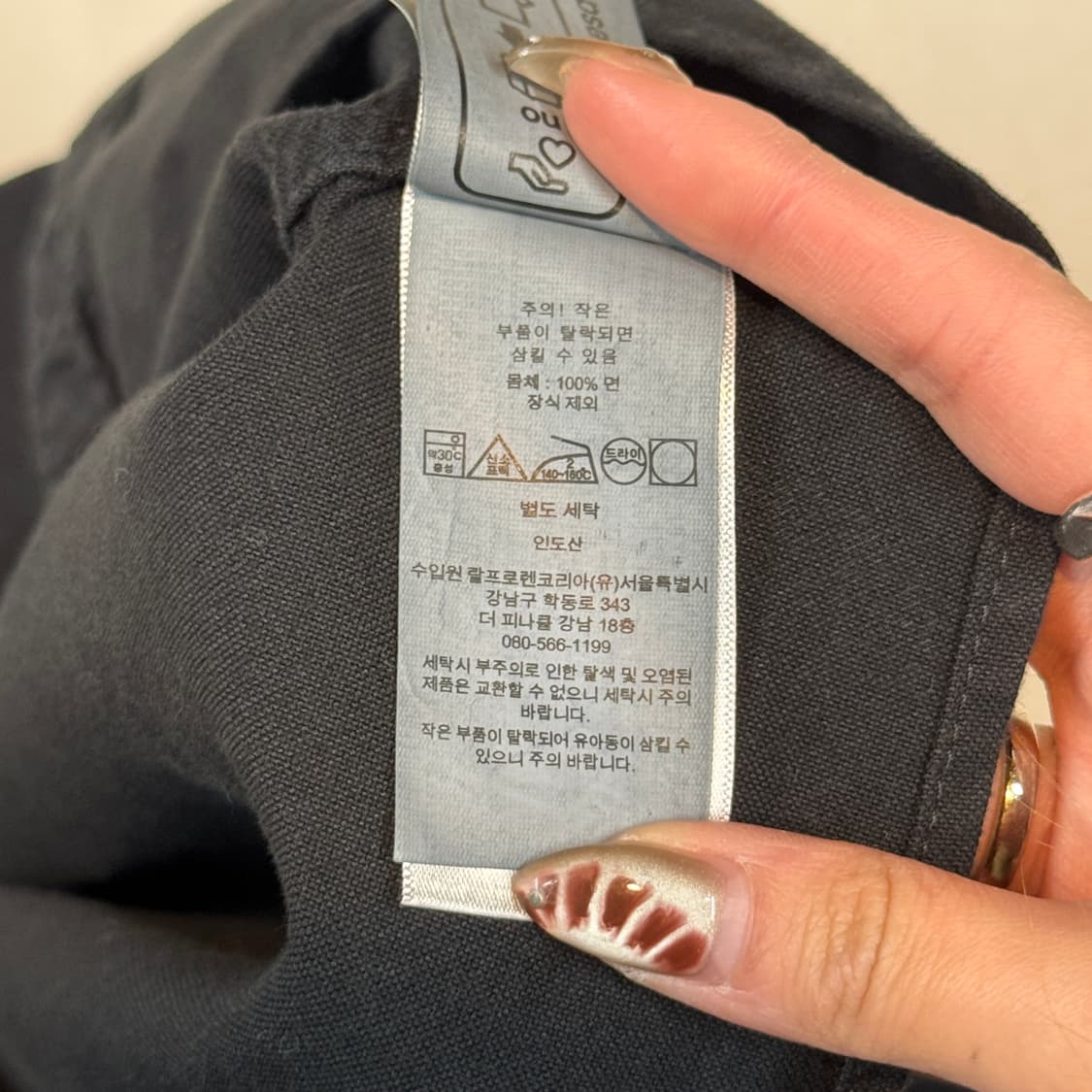 여M) 폴로 랄프로렌 블랙 가먼트다잉 옥스포드 셔츠 신형 상품이미지9