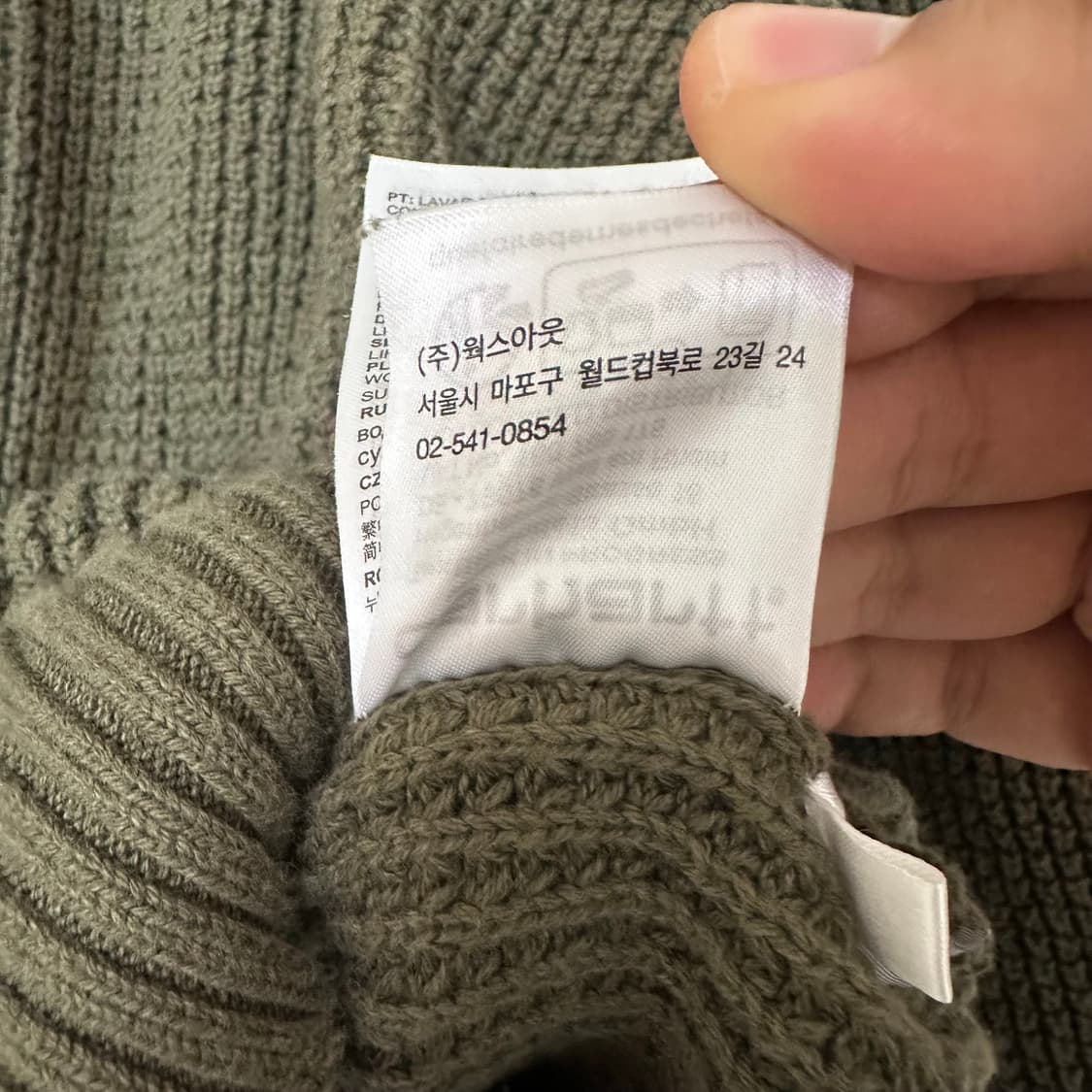M 칼하트 wip 니트 후드 집업 상품이미지6
