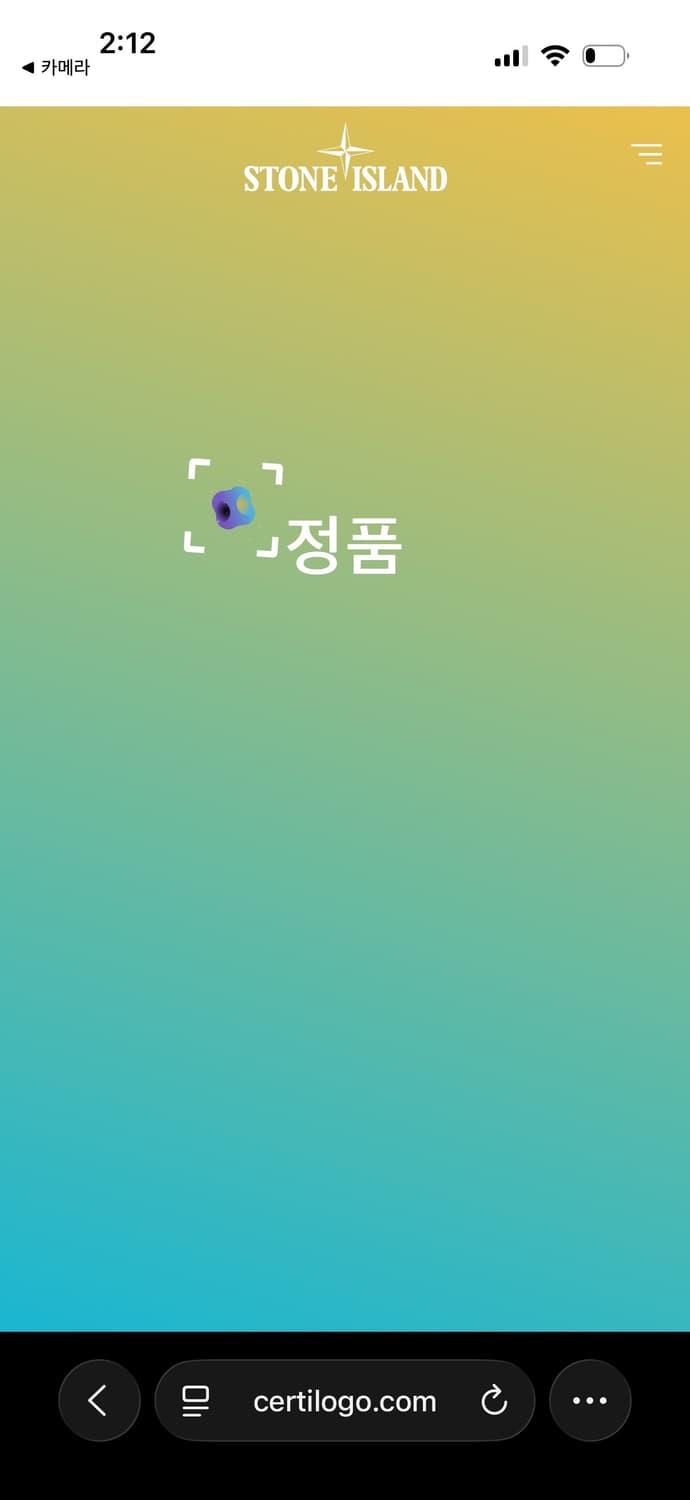 M 스톤아일랜드 블랙 후드티 상품이미지6