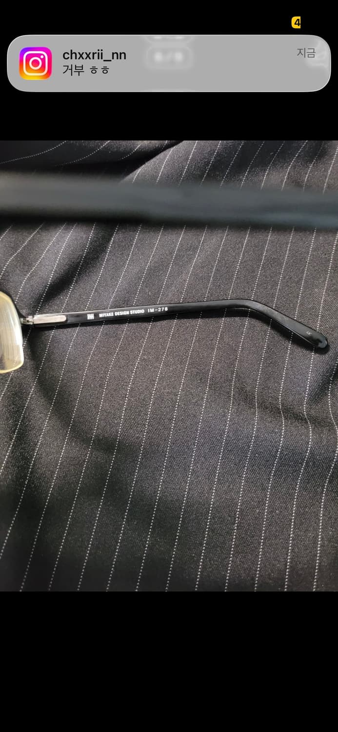 이세이 미야케 빈티지 반테 안경 상품이미지5