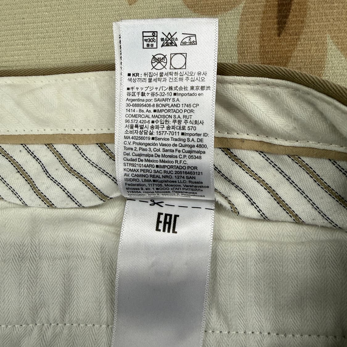 (35)바나나 리퍼블릭 BR 베이직 치노팬츠 상품이미지5