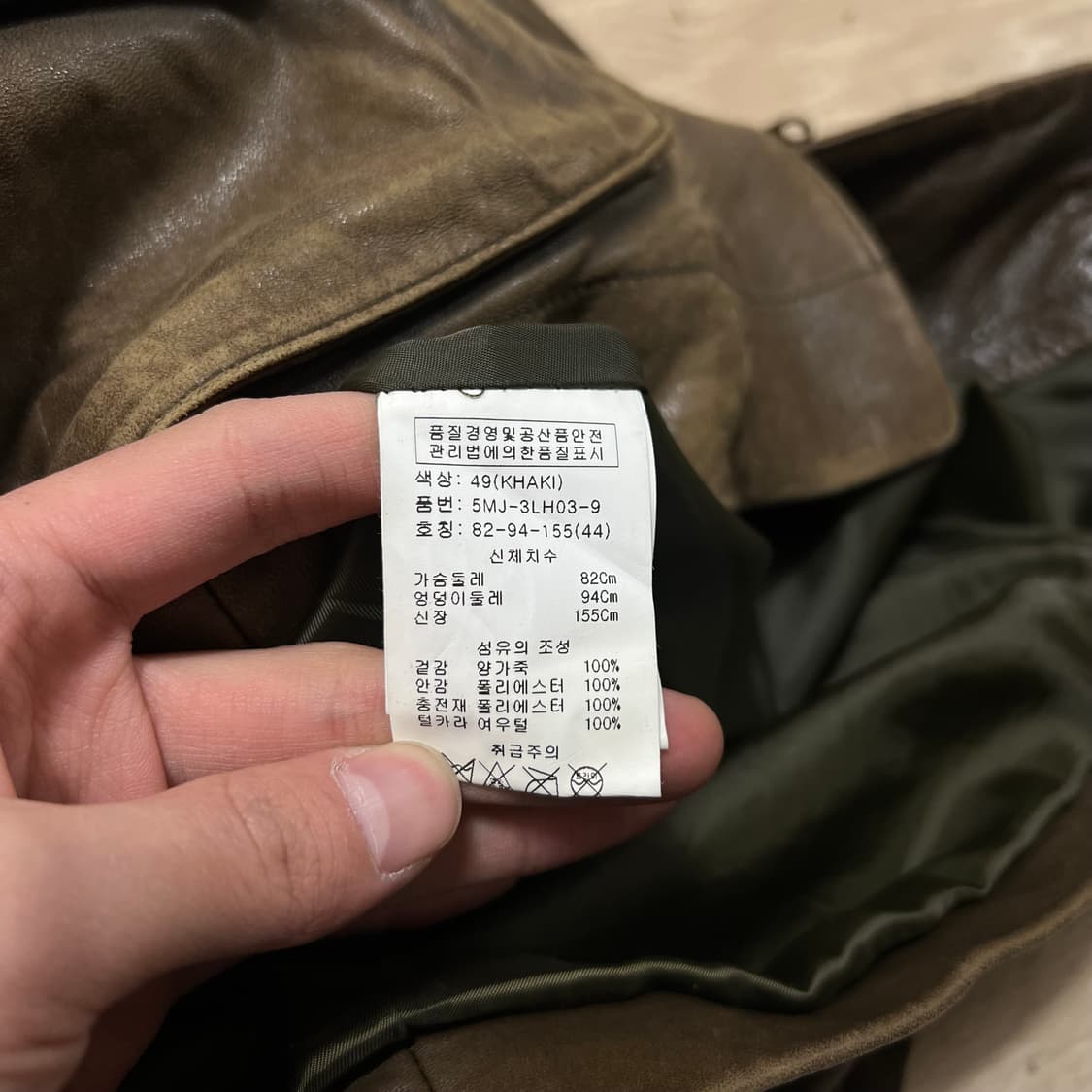 오브제 여성 내피 램스킨 양가죽 롱코트 [다크 브라운] 44 상품이미지5