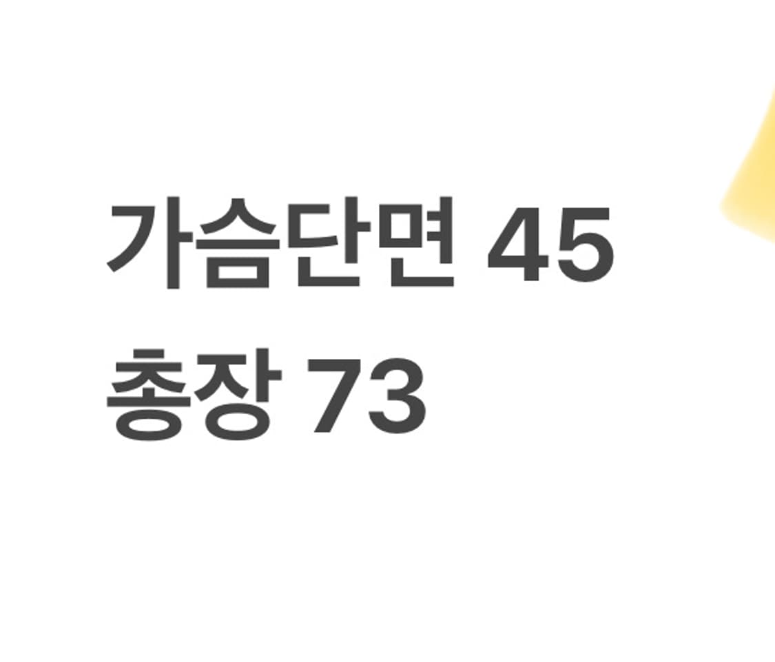 나이키 스우시 대한축구협회 그레이 카라티 상품이미지4