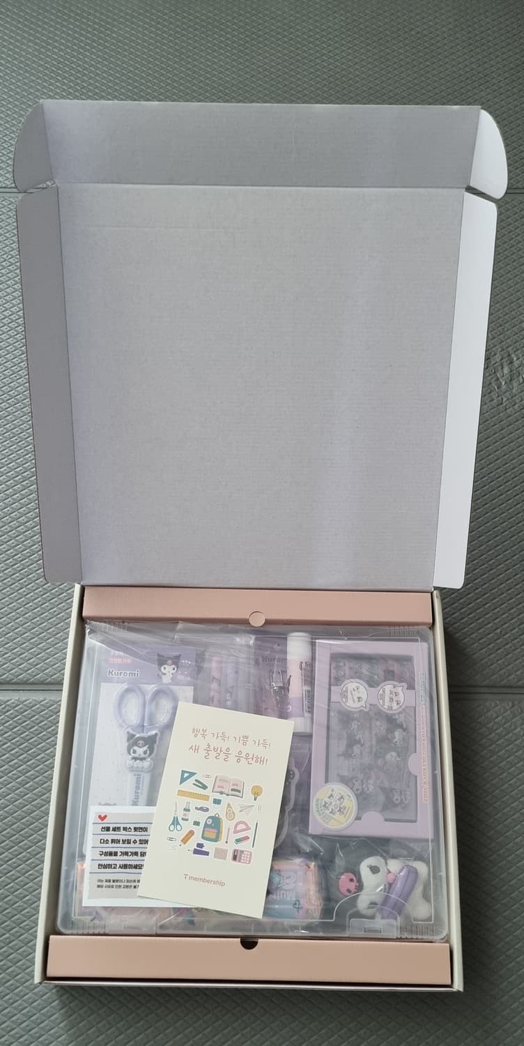 산리오 쿠로미 학용품 문구세트 상품이미지3